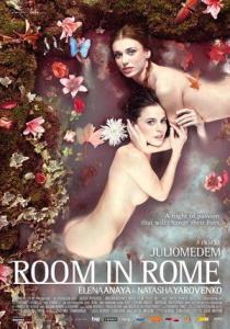 Комната в Риме фильм (2010)